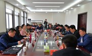 宁陵县召开开发性金融全面推进百城建设提制工程合作协调会议