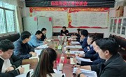 县委常委、统战部部长朱国瑞参加自然资源工作座谈会